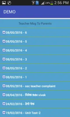 Saransh E-School android App screenshot 9