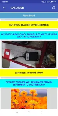 Saransh E-School android App screenshot 10