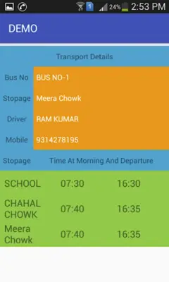 Saransh E-School android App screenshot 4